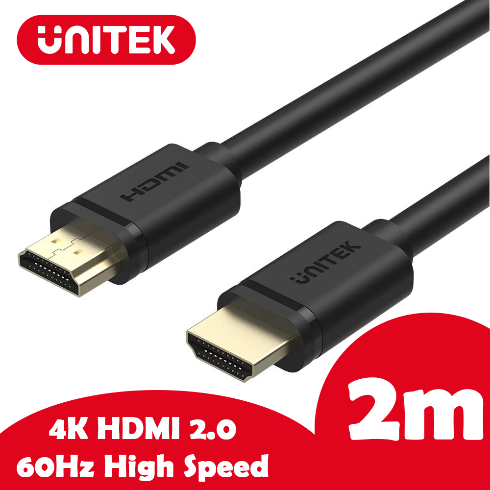 1 - 10M 4K HDMI 2.0 Full Copper Cable