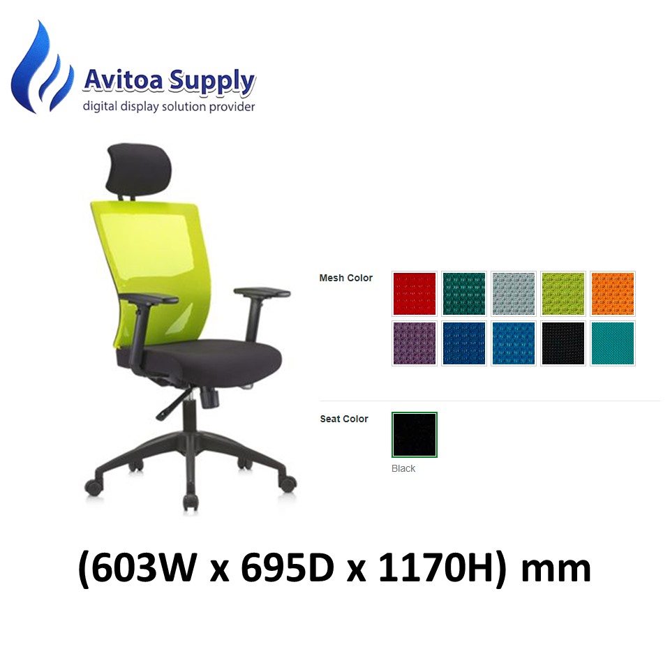 HIGH BACK MESH OFFICE CHAIR DELCO SERIES