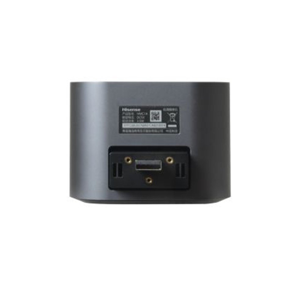 Hisense HMC1AE USB Plugable Camera
