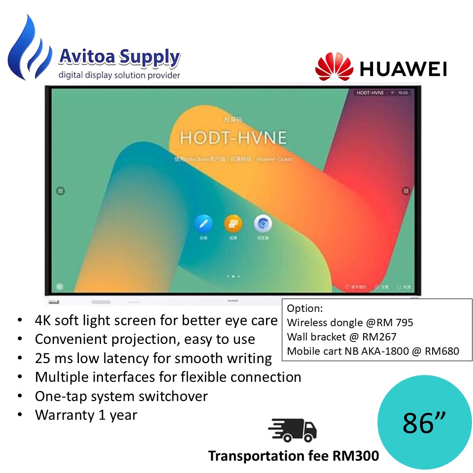 Huawei 86