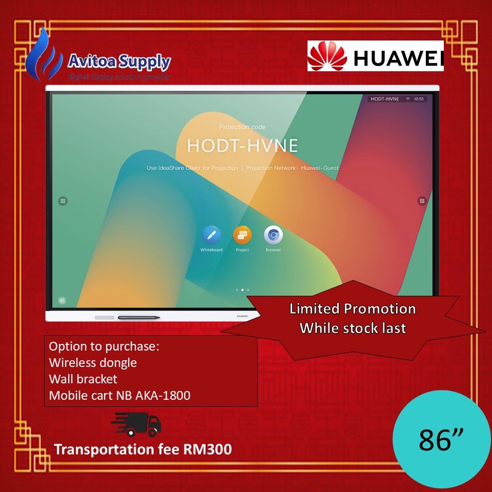 Huawei 86